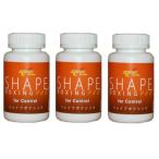 (3 шт. комплект ) Shape бокс Pro orange бесплатная доставка 