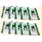 浴用化粧料 碧の雫 20g×10袋 加齢臭