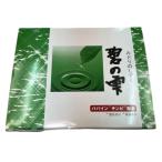 浴用化粧料 碧の雫 20g×48袋 加齢臭