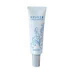 ジュテーム はだいろ工房 マルチカバーファンデーション ナチュラルピンク 黒ずみケア シミケア