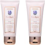 【2個セット】フェルナンダ リッチハンドクリーム マリアリゲル 保湿 シアバター配合 パラベンフリー 植物由来成分 FERNANDA