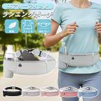  бег сумка водонепроницаемый сумка тряска нет легкий пластиковая бутылка место хранения спорт сумка сумка-пояс женский мужской ремень регулировка возможно 