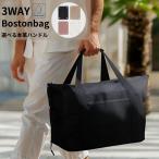 [. человек. Boston ] сумка "Boston bag" путешествие большая вместимость складной легкий 3way водонепроницаемый Carry on сумка натуральная кожа сумка руль плечо накладка есть 