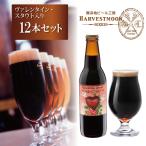 バレンタインギフト クラフトビー�