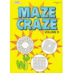 MAZE CRAZE 迷路ブック Vol.5