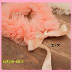 Yahoo! Yahoo!ショッピング(ヤフー ショッピング)ラブリーケープ フリル ワンポイント 韓国子供服 ネックウォーマー マフラー 春カラー