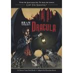 Bram Stoker's Dracula: A Choose Your Path Book (Can You Survive?)【並行輸入品】