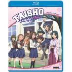 大正野球娘。北米版 / Taisho Baseball Girls [Blu-ray][Import]【並行輸入品】