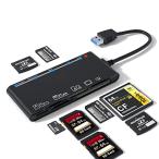 HIWEAL カードリーダー USB 3.0 7イン1 