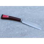 レジャーナタ 片刃 165mm