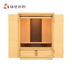  домашний алтарь 16 номер шт. имеется современный compact Mini высота 48cm[ новая модель to-si Lien II сачок свет style 16]. домашний алтарь.. ...