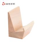  прошлое . шт. прошлое . видеть шт. современный [ прошлое . видеть шт. shokoru бегемот белый ]. домашний алтарь.. ...