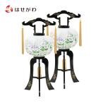  поддон фонарь O-Bon фонарь указатель поворота ... новый поддон первый поддон подарок новая модель простой новый поддон . видеть Mai .. для [ вращение 9 номер чёрный лакировка .. Hagi 7739 2 шт. комплект ]. домашний алтарь.. ...