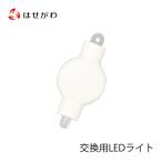  поддон фонарь поддон фонарь ... фонарь LED замена брать . изменение фонарь [LED батарейка лампа 7 цвет .... фонарь для ]. домашний алтарь.. ...