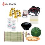 お盆飾り セット 盆提灯 提灯 おがら 盆 まこも(真菰) 牛馬 盆花 ホーロク 花瓶 御霊供前 盛器 かいしき 蓮の葉 「お盆用品 13点セット」 お仏壇のはせがわ
