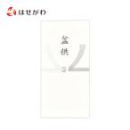  не праздник . пакет . конверт носибукуро .. пакет ..10 листов ввод ... не праздник . конверт [ не праздник . пакет поддон .]. домашний алтарь.. ...