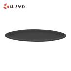  предметы для домашнего буддийского алтаря домашний алтарь сопутствующие товары . сервировочный поднос . сервировочный поднос . контейнер сервировочный поднос . передний сервировочный поднос ... современный поддон фонарь фонарь [ овальный tray чёрный S1325-1501]. домашний алтарь.. ...