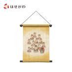  современный настенный свиток O-Bon поддон фонарь фонарь .. ось новый поддон первый поддон [ гобелен 10 три .30×45 желтый ]. домашний алтарь.. ...