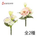  искусственный цветок букет O-Bon поддон фонарь фонарь новый поддон первый поддон домашний алтарь сопутствующие товары compact ...[ цветок букет техасский колокольчик ]. домашний алтарь.. ...