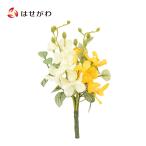  искусственный цветок букет O-Bon поддон фонарь фонарь новый поддон первый поддон домашний алтарь сопутствующие товары O-Bon сопутствующие товары поддон сопутствующие товары поддон украшение compact [ цветок букет мокка la желтый ]. домашний алтарь.. ...