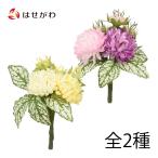  искусственный цветок букет Mini маленький меньше O-Bon поддон фонарь фонарь новый поддон первый поддон домашний алтарь сопутствующие товары compact ...[ цветок букет Minimum ]. домашний алтарь.. ...