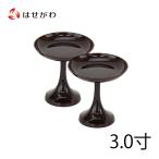  высота . из дерева ..... шт. тарелка предметы для домашнего буддийского алтаря поддон фонарь фонарь .. есть ... пластик один на [ высота кубок PC. через type .3.0]. домашний алтарь.. ...