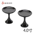  высота . из дерева ..... шт. тарелка предметы для домашнего буддийского алтаря поддон фонарь фонарь .. есть ... пластик один на [ высота кубок PC. через type .4.0]. домашний алтарь.. ...