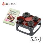  предметы для домашнего буддийского алтаря . сервировочный поднос .. сервировочный поднос .... сервировочный поднос . чашка .. кулинария O-Bon поддон фонарь фонарь ... поминальная служба [... сервировочный поднос PC чёрный внутри .5.5... sama комплект ]. домашний алтарь.. ...