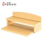  поддон полки compact 2 уровень современный Mini compact натуральный поддон .. праздник . O-Bon украшение поддон фонарь новый поддон первый поддон [ сверху . type Mini поддон полки сачок свет style 2]. домашний алтарь.. ...