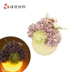  искусственный цветок цветок O-Bon поддон фонарь фонарь поддон полки подарок ...[ лампа .( Tomos ) мяч mam лаванда II]. домашний алтарь.. ...