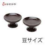  высота . из дерева ..... шт. тарелка предметы для домашнего буддийского алтаря поддон фонарь фонарь .. есть ... один на [ высота кубок дерево качество . бобы ]. домашний алтарь.. ...