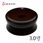  rin шт. Lynn шт. предметы для домашнего буддийского алтаря [ Lynn шт. айва китайская самец прекрасный круглый 3.0( диаметр 9cm)]. домашний алтарь.. ...