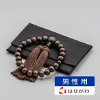  четки пакет имеется четки четки комплект мужчина похороны четки пакет четки inserting столица .. черное дерево [ элемент .. черное дерево чай кристалл натуральный шелк .. пакет есть ]. домашний алтарь.. ...