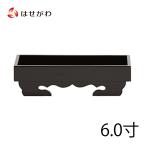  предметы для домашнего буддийского алтаря домашний алтарь сопутствующие товары . сервировочный поднос . сервировочный поднос . контейнер сервировочный поднос . передний сервировочный поднос ... поддон фонарь фонарь [. контейнер сервировочный поднос дерево качество .6.0]. домашний алтарь.. ...