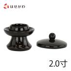 仏具 湯呑 湯呑み 台 ふた「茶台 木�