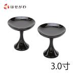  высота . из дерева ..... шт. тарелка предметы для домашнего буддийского алтаря поддон фонарь фонарь .. есть ... один на [ высота кубок дерево качество .. через type 3.0( один на )]. домашний алтарь.. ...