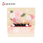 ちりめん飾り 桜 お重箱 さくら 花見 ちりめん細工「ちりめん 季節のしつらい箱 お花見（4月）」お仏壇のはせがわ