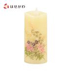  свеча батарейка свеча свет предметы для домашнего буддийского алтаря compact ... O-Bon поддон фонарь фонарь [LED low sok ... ... осенний 7 .]. домашний алтарь.. ...