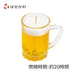  свеча пиво low sok O-Bon ... поддон фонарь фонарь compact .. для [. человек. . предмет кружка для пива ]. домашний алтарь.. ...