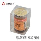  свеча shochu low sok O-Bon ... поддон фонарь фонарь compact .. для [. человек. . предмет Ooita пшеничная сётю 2 этаж .]. домашний алтарь.. ...