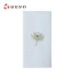  не праздник . пакет . конверт носибукуро .... пакет не праздник . конверт поддон фонарь фонарь . ткань . поминальная служба закон необходимо [ порез .. не праздник . пакет лотос ]. домашний алтарь.. ...