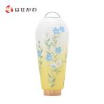  поддон фонарь Gifu фонарь LED беспроводной Mini размер новый поддон первый поддон compact подарок новая модель . видеть Mai .. для ...[ новая модель маленький ...]. домашний алтарь.. ...