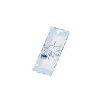 提灯【提灯用 防虫剤しょうのう(1ヶ)90021】 はせがわ