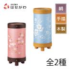  поддон фонарь compact O-Bon первый поддон новый поддон фонарь подарок простой новый поддон . видеть Mai .. для современный ...[ новая модель .. лампа ....... индиго ..... Sakura ]. домашний алтарь.. ...