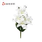  искусственный цветок букет Casablanca O-Bon сопутствующие товары поддон сопутствующие товары поддон украшение поддон фонарь фонарь compact ... новый поддон первый поддон [.. цветок капри Casablanca ]. домашний алтарь.. ...