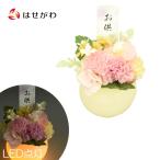  искусственный цветок цветок O-Bon поддон фонарь фонарь поддон полки подарок ...[ лампа .( Tomos ) мяч свет персик ]. домашний алтарь.. ...