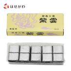 .. уголь . уголь ..... курильница поддон фонарь фонарь похороны поминальная служба закон необходимо [ курильница уголь shiun 10 штук ]. домашний алтарь.. ...