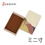  ароматическая палочка Mini Mini размер дом для [ ароматическая палочка цветок . Mini размер одиночный товар ]. домашний алтарь.. ...