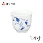  горячая вода . горячая вода только домашний алтарь предметы для домашнего буддийского алтаря [ горячая вода .karen..1.4]. домашний алтарь.. ...