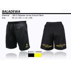 在庫かぎり　ゲームパンツ　BALADEWA（バラデワ）バドミントン　♯201701